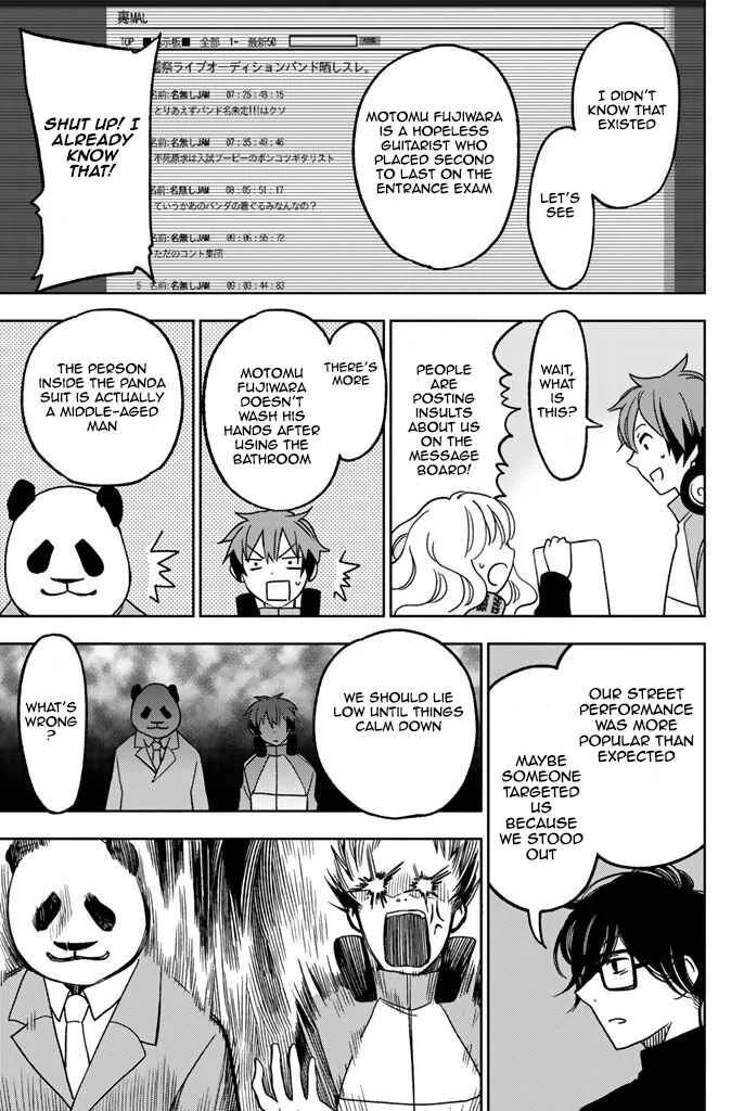 Fujicue!!! - Fujicue's Music Chapter 7: Fujicue and Saionji - Page 15