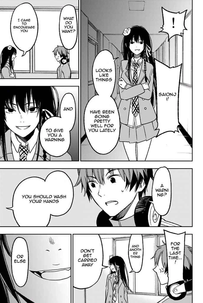 Fujicue!!! - Fujicue's Music Chapter 7: Fujicue and Saionji - Page 19
