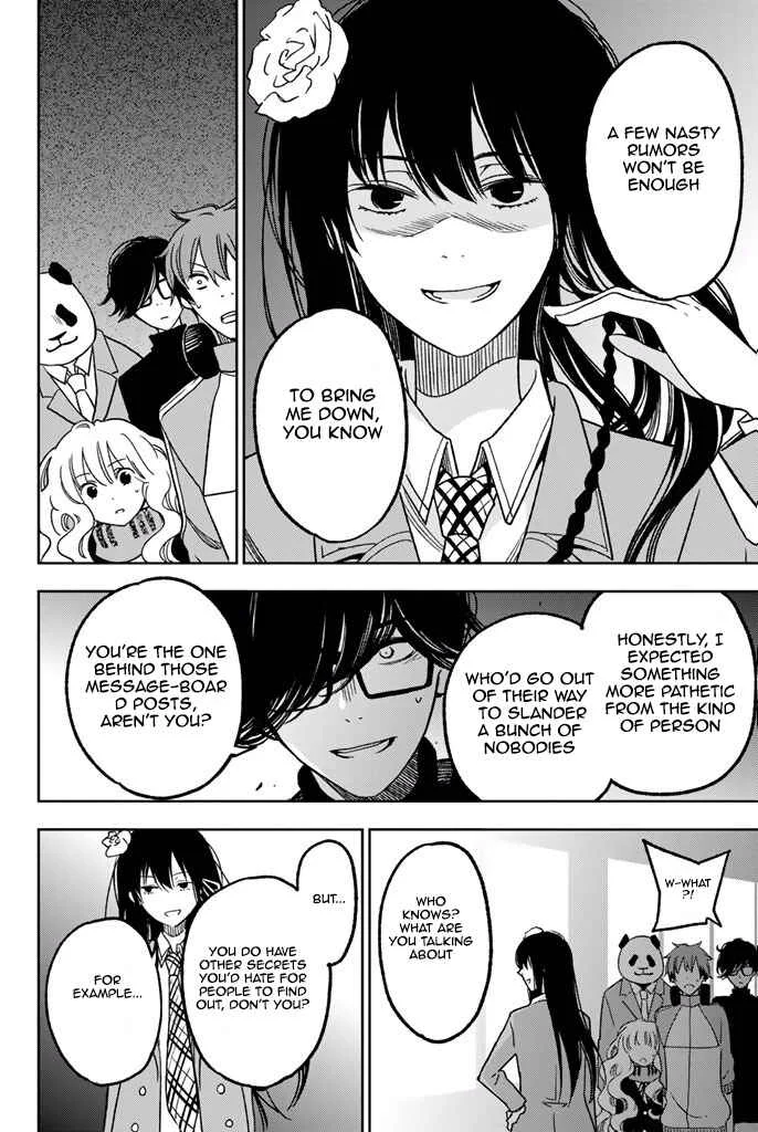 Fujicue!!! - Fujicue's Music Chapter 7: Fujicue and Saionji - Page 20