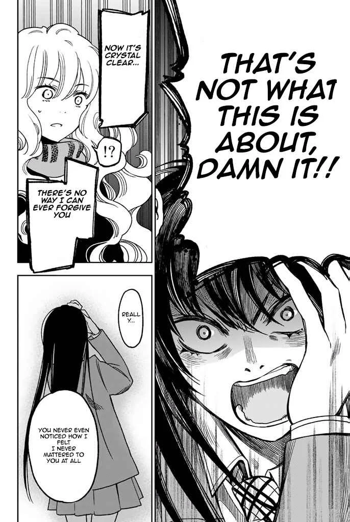 Fujicue!!! - Fujicue's Music Chapter 7: Fujicue and Saionji - Page 22