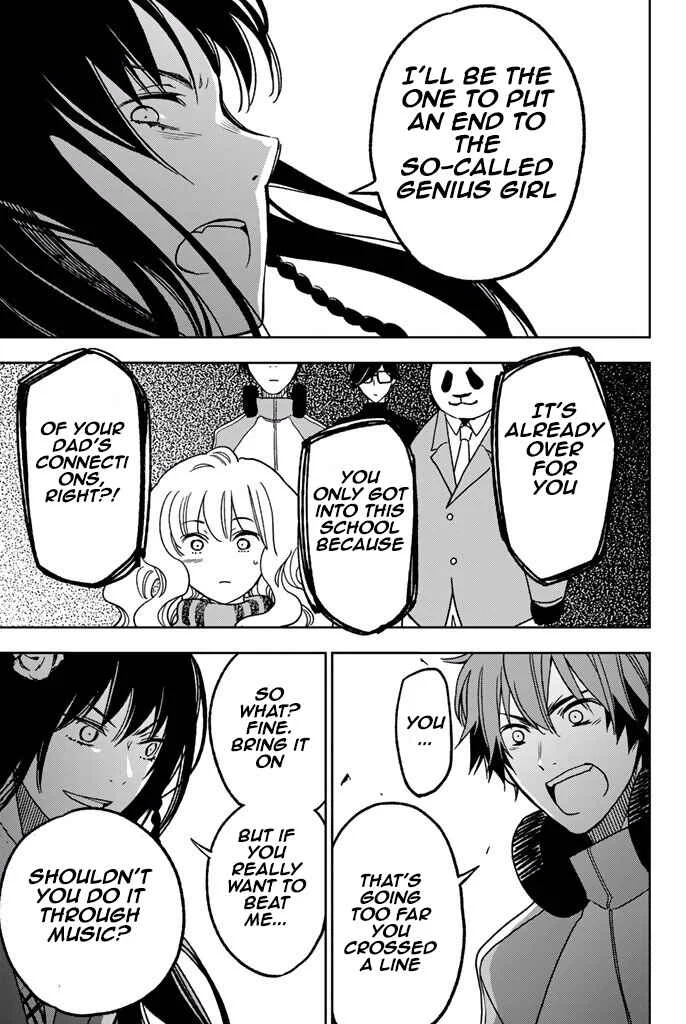 Fujicue!!! - Fujicue's Music Chapter 7: Fujicue and Saionji - Page 23