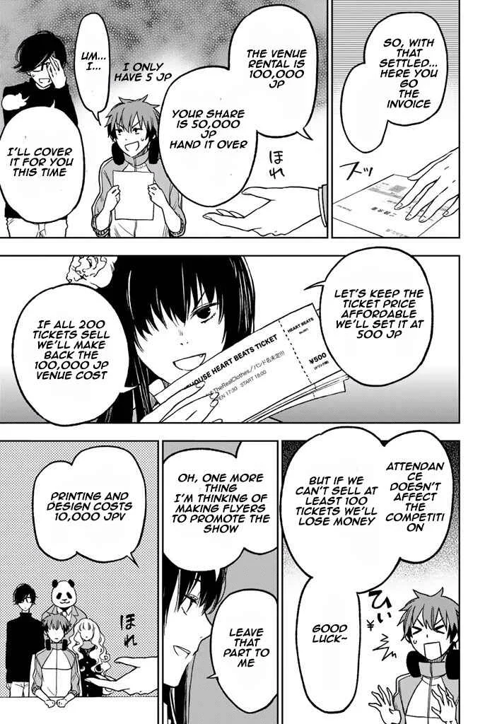 Fujicue!!! - Fujicue's Music Chapter 8: Fujicue and the Battle of the Bands - Page 3