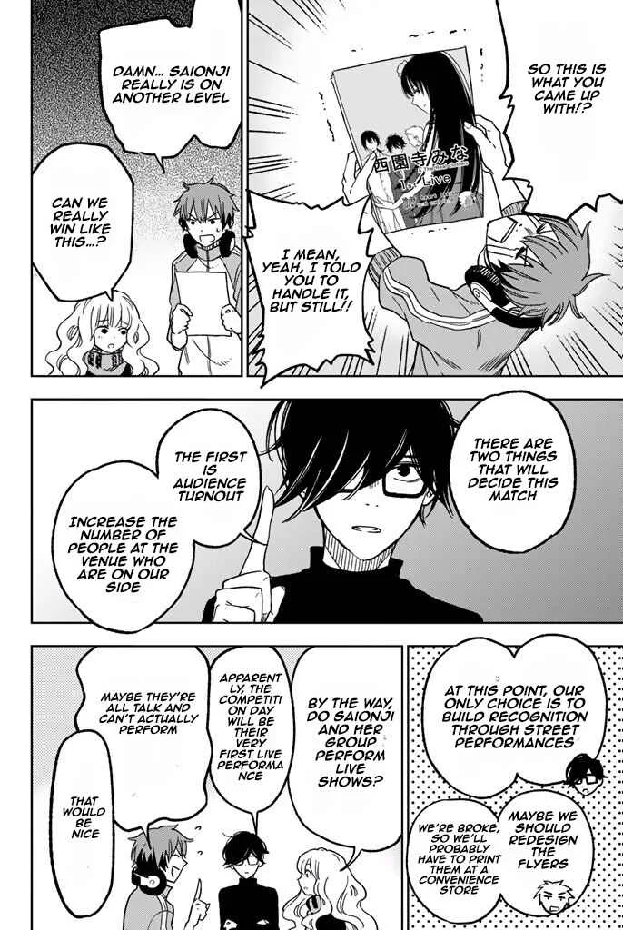 Fujicue!!! - Fujicue's Music Chapter 8: Fujicue and the Battle of the Bands - Page 4