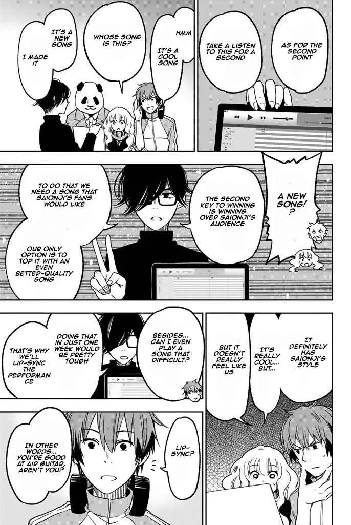 Fujicue!!! - Fujicue's Music Chapter 8: Fujicue and the Battle of the Bands - Page 5