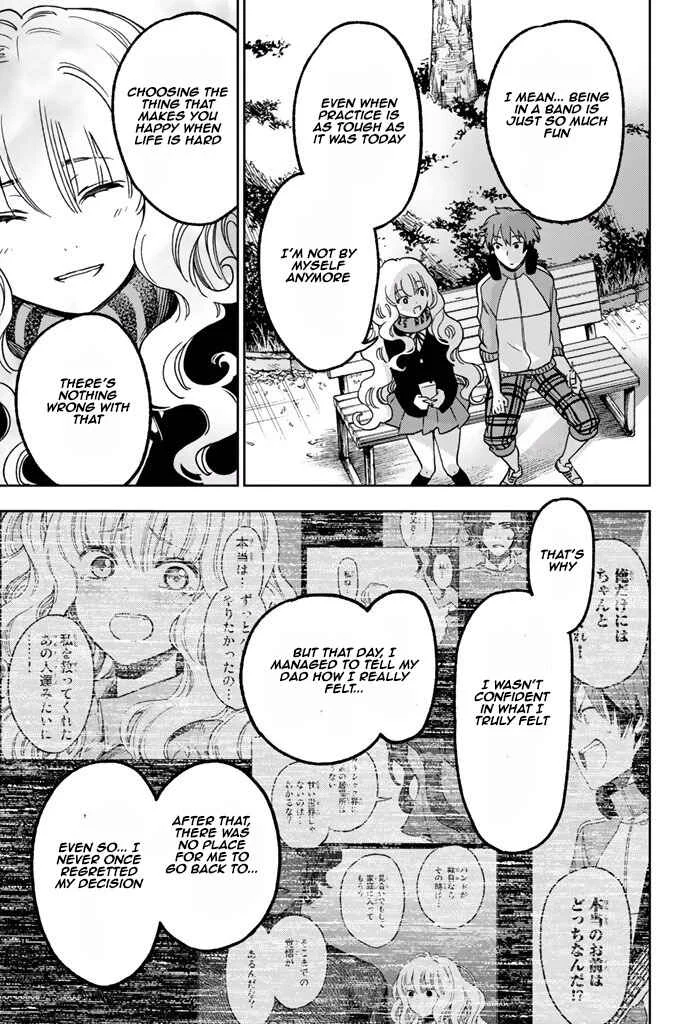 Fujicue!!! - Fujicue's Music Chapter 8: Fujicue and the Battle of the Bands - Page 9