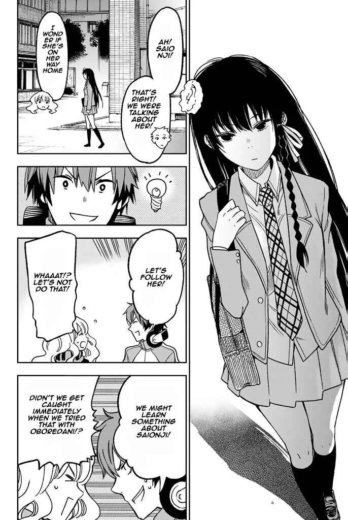 Fujicue!!! - Fujicue's Music Chapter 8: Fujicue and the Battle of the Bands - Page 12