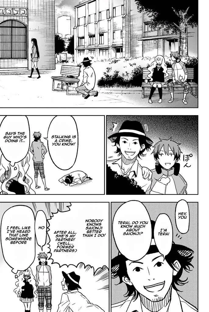 Fujicue!!! - Fujicue's Music Chapter 8: Fujicue and the Battle of the Bands - Page 13