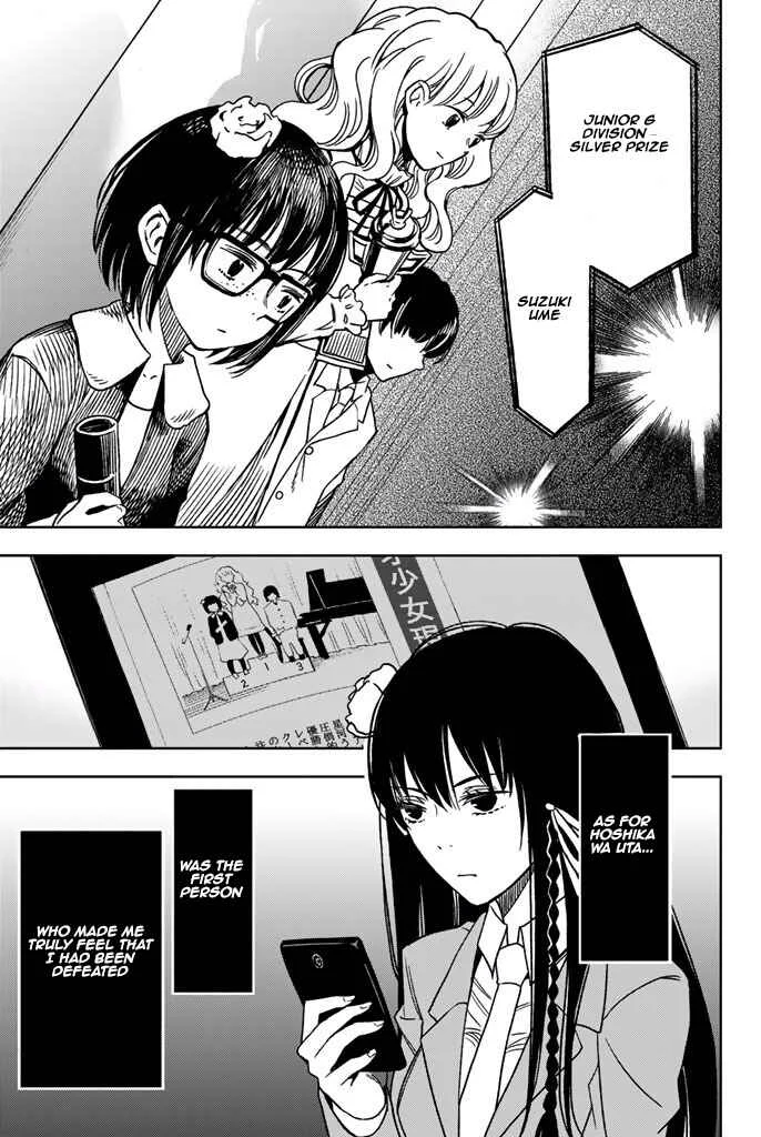 Fujicue!!! - Fujicue's Music Chapter 8: Fujicue and the Battle of the Bands - Page 17