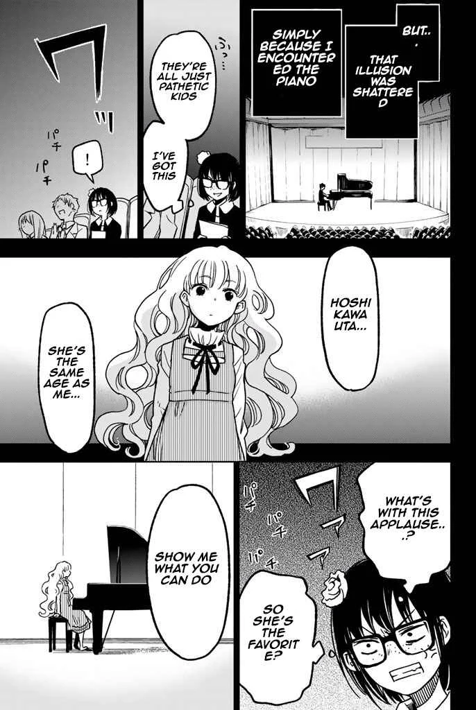 Fujicue!!! - Fujicue's Music Chapter 8: Fujicue and the Battle of the Bands - Page 19