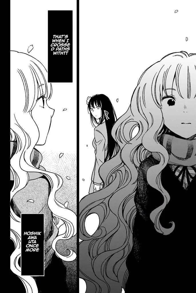 Fujicue!!! - Fujicue's Music Chapter 8: Fujicue and the Battle of the Bands - Page 24