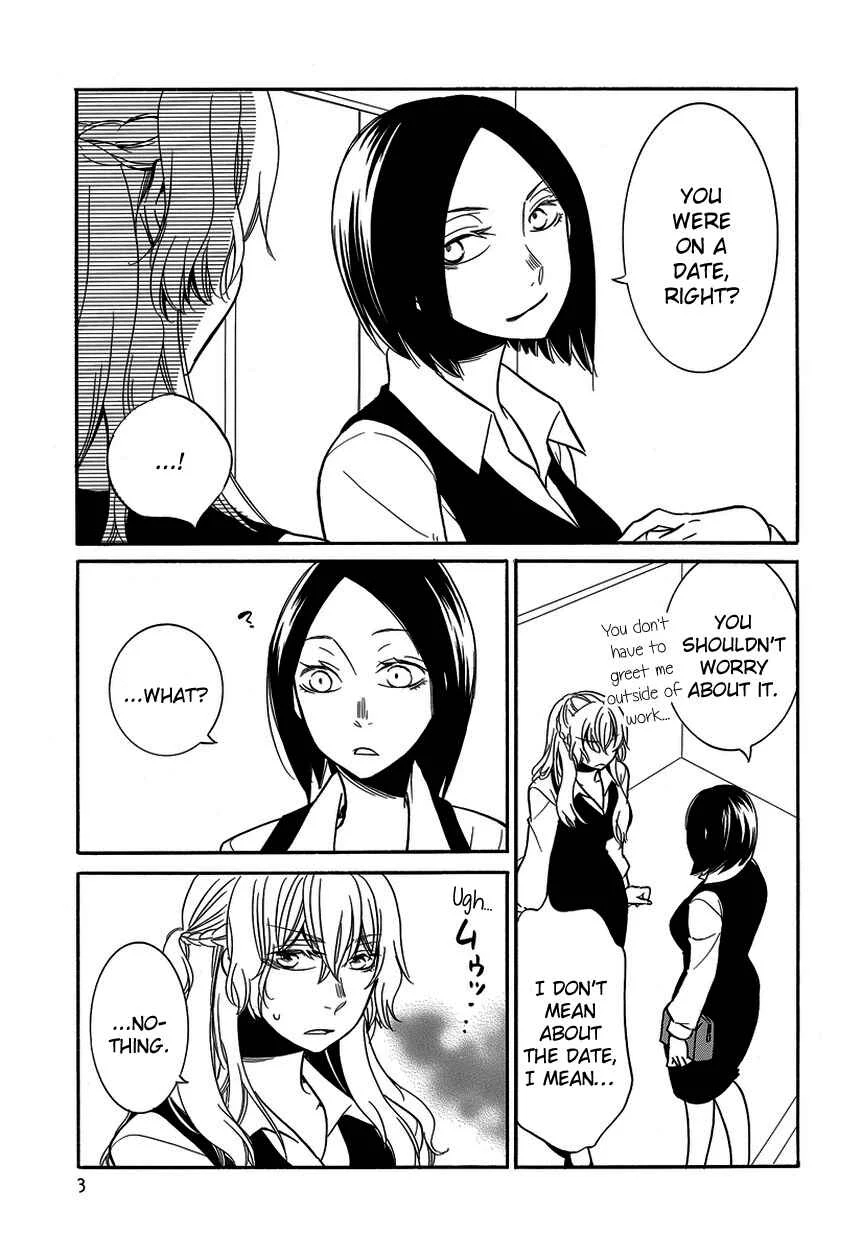 Fujouri na Atashitachi Chapter 10 - Page 2