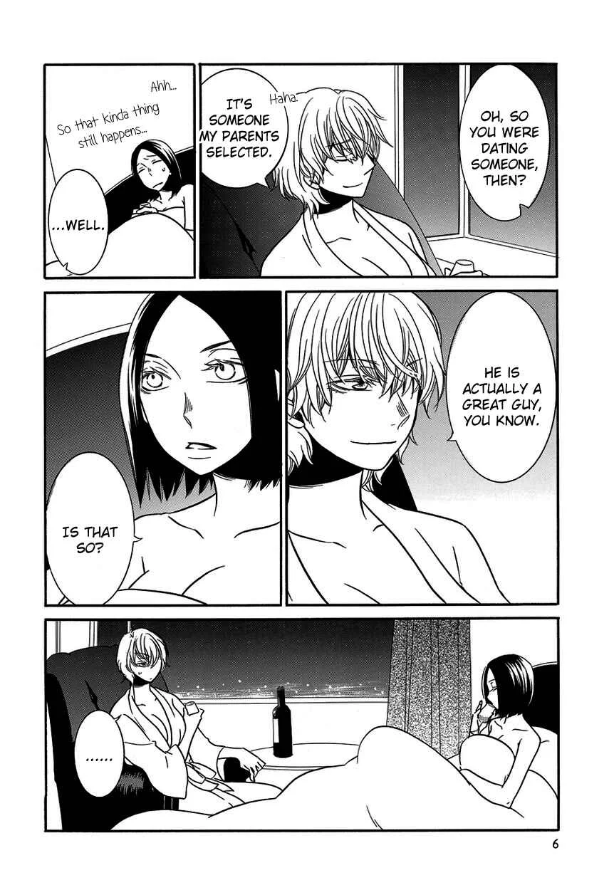 Fujouri na Atashitachi Chapter 10 - Page 5