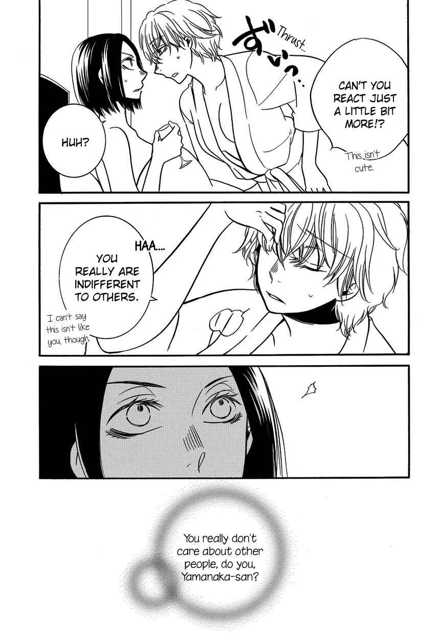 Fujouri na Atashitachi Chapter 10 - Page 6