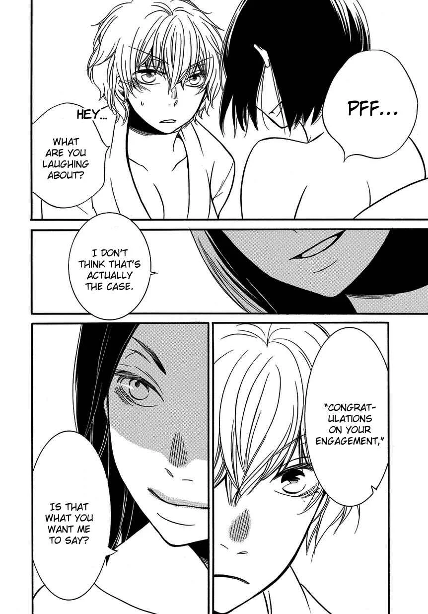 Fujouri na Atashitachi Chapter 10 - Page 7