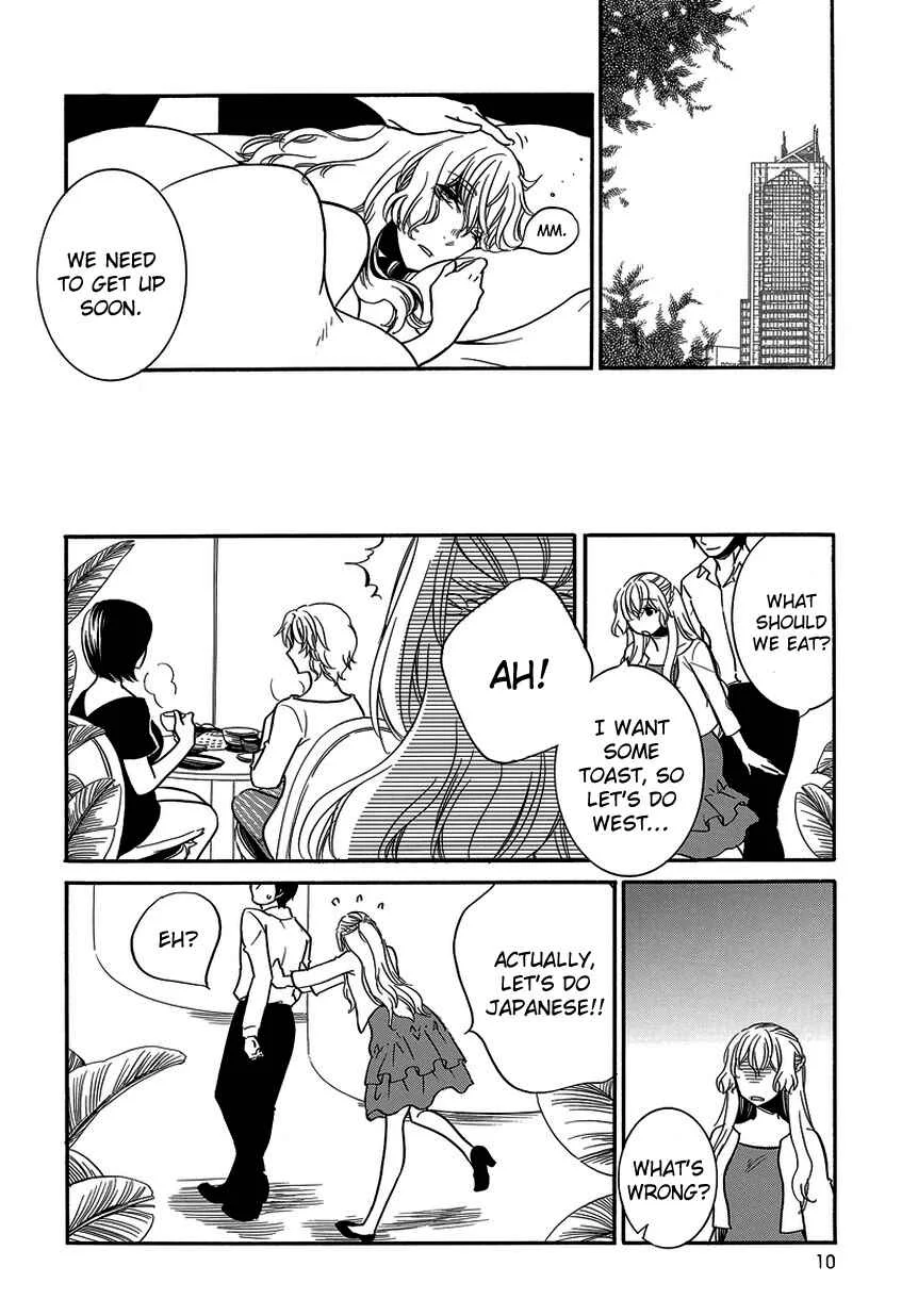 Fujouri na Atashitachi Chapter 10 - Page 9