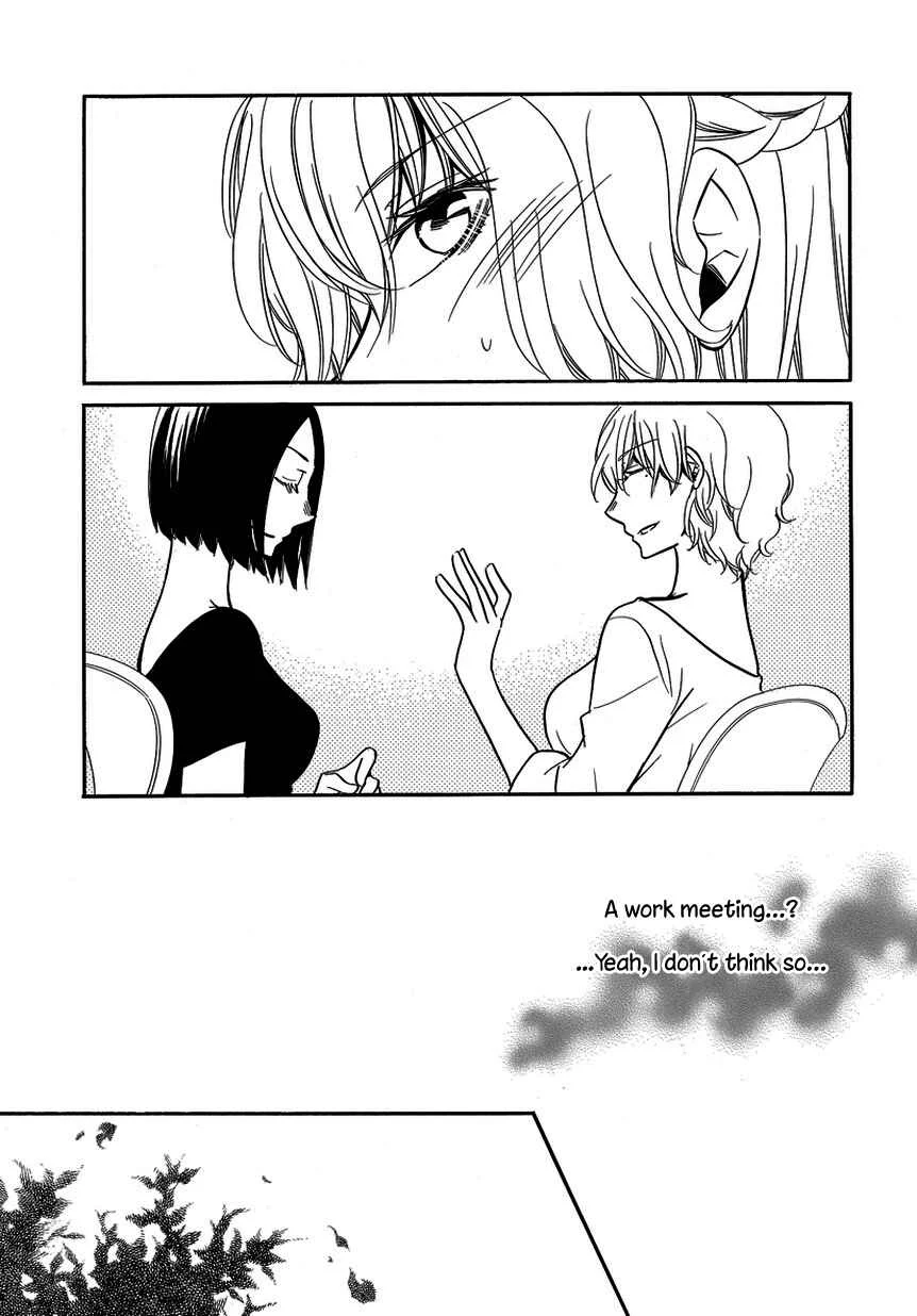 Fujouri na Atashitachi Chapter 10 - Page 10
