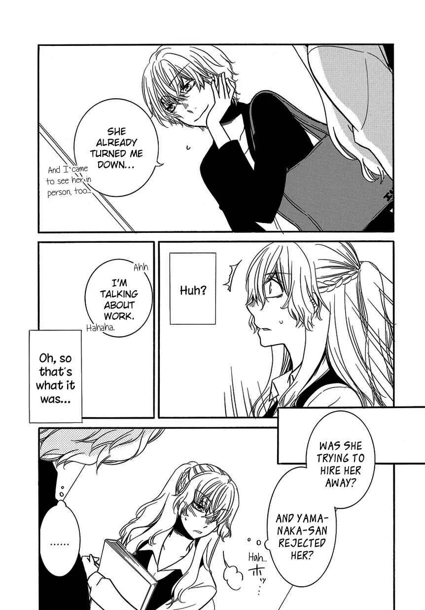 Fujouri na Atashitachi Chapter 10 - Page 14