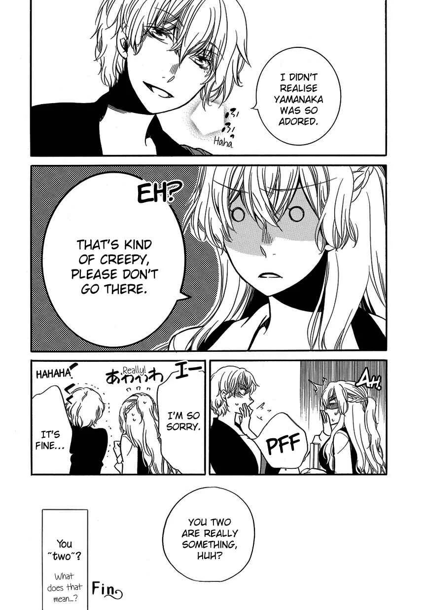Fujouri na Atashitachi Chapter 10 - Page 15