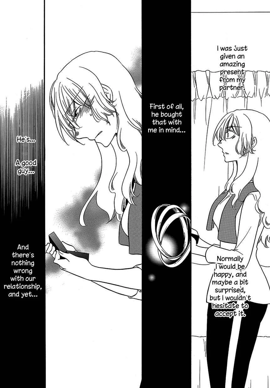 Fujouri na Atashitachi Chapter 11 - Page 4
