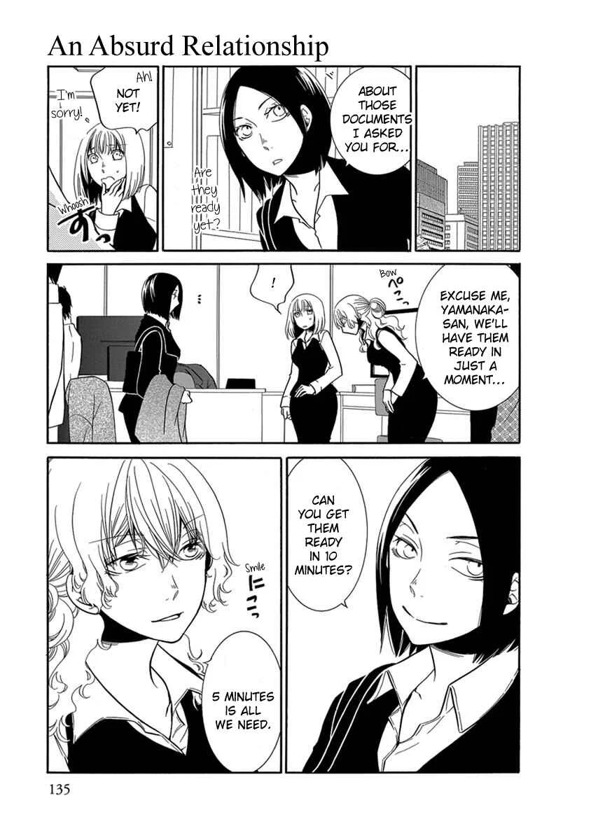 Fujouri na Atashitachi Chapter 12 - Page 1