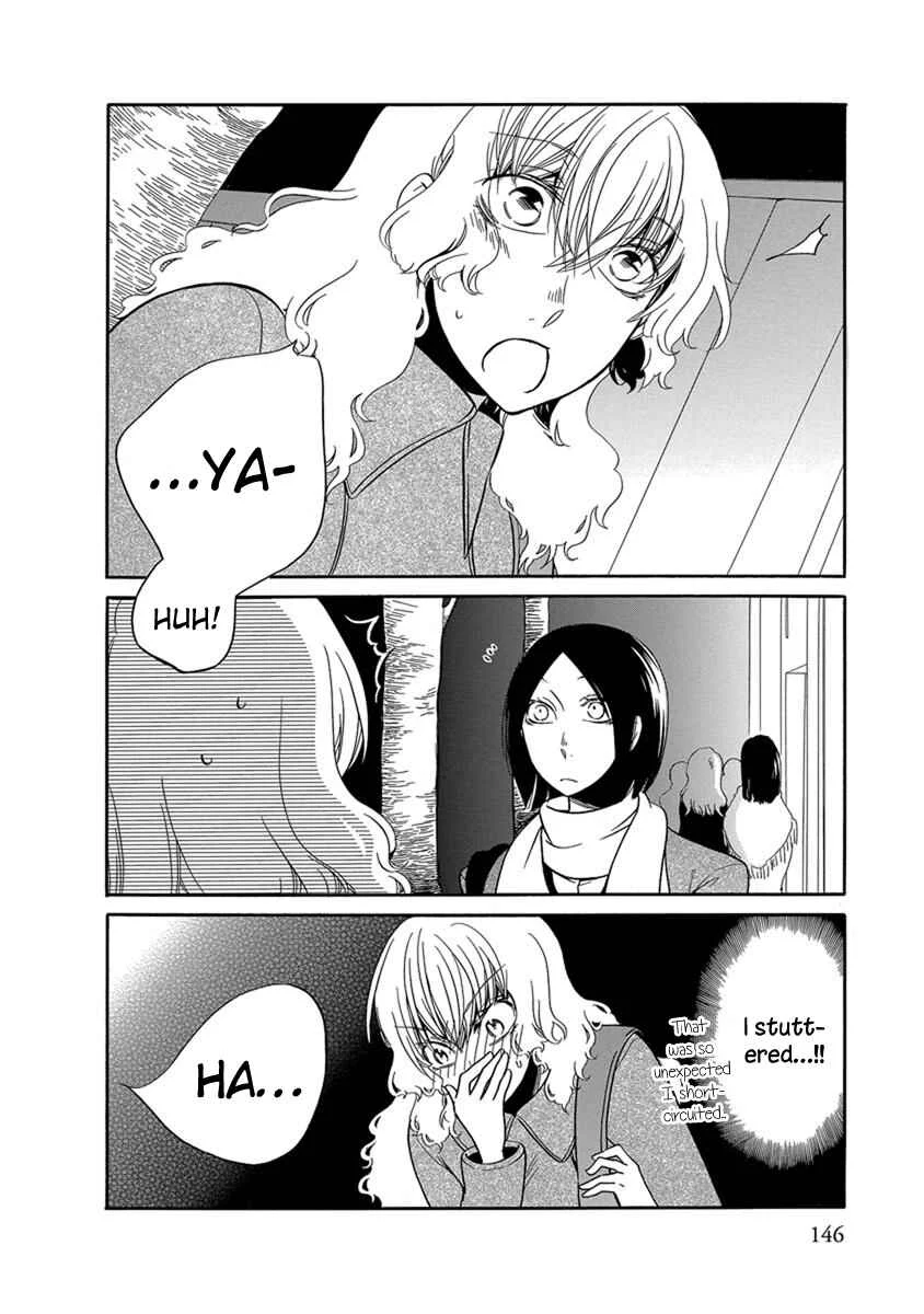 Fujouri na Atashitachi Chapter 12 - Page 11
