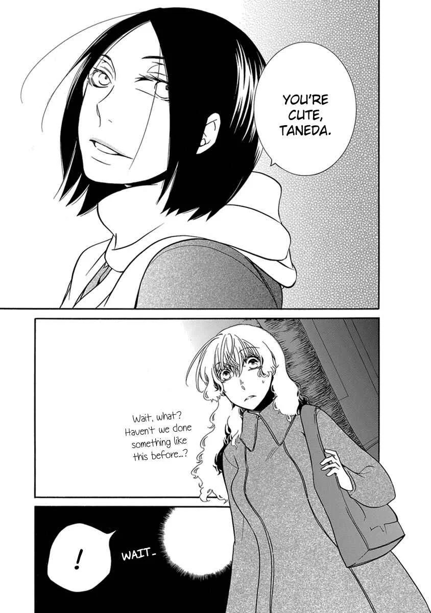 Fujouri na Atashitachi Chapter 12 - Page 12