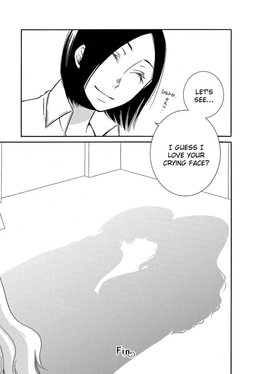 Fujouri na Atashitachi Chapter 13 - Page 7