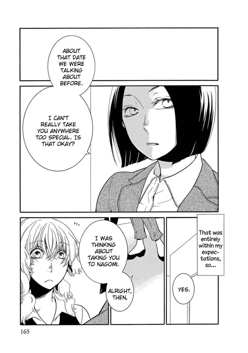 Fujouri na Atashitachi Chapter 14 - Page 7