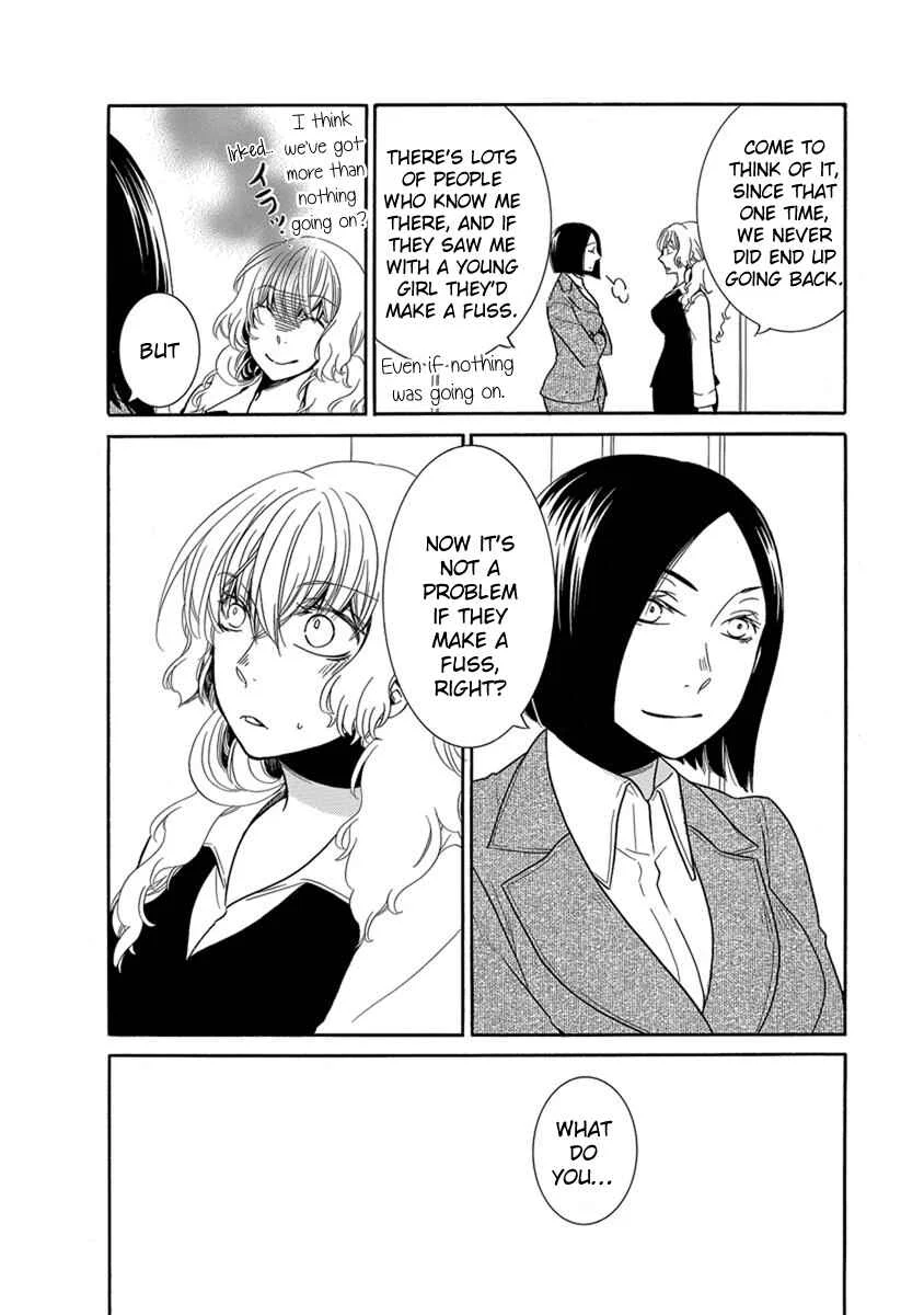 Fujouri na Atashitachi Chapter 14 - Page 8