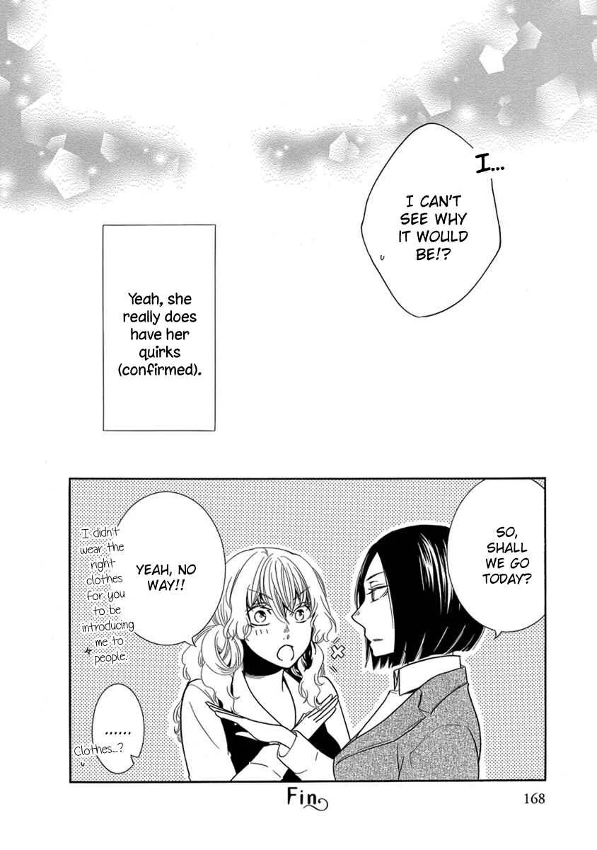Fujouri na Atashitachi Chapter 14 - Page 10