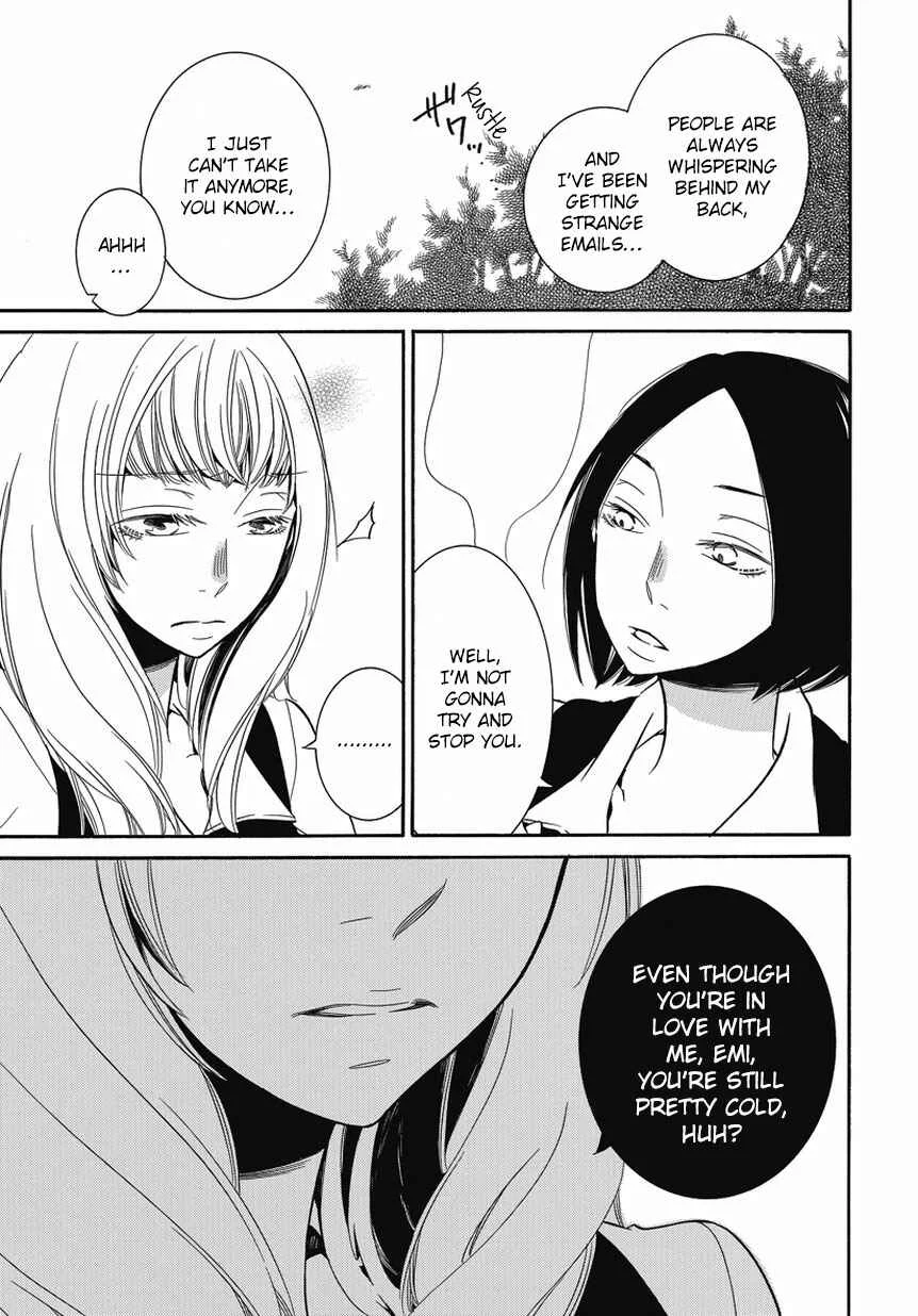Fujouri na Atashitachi Chapter 2 - Page 11