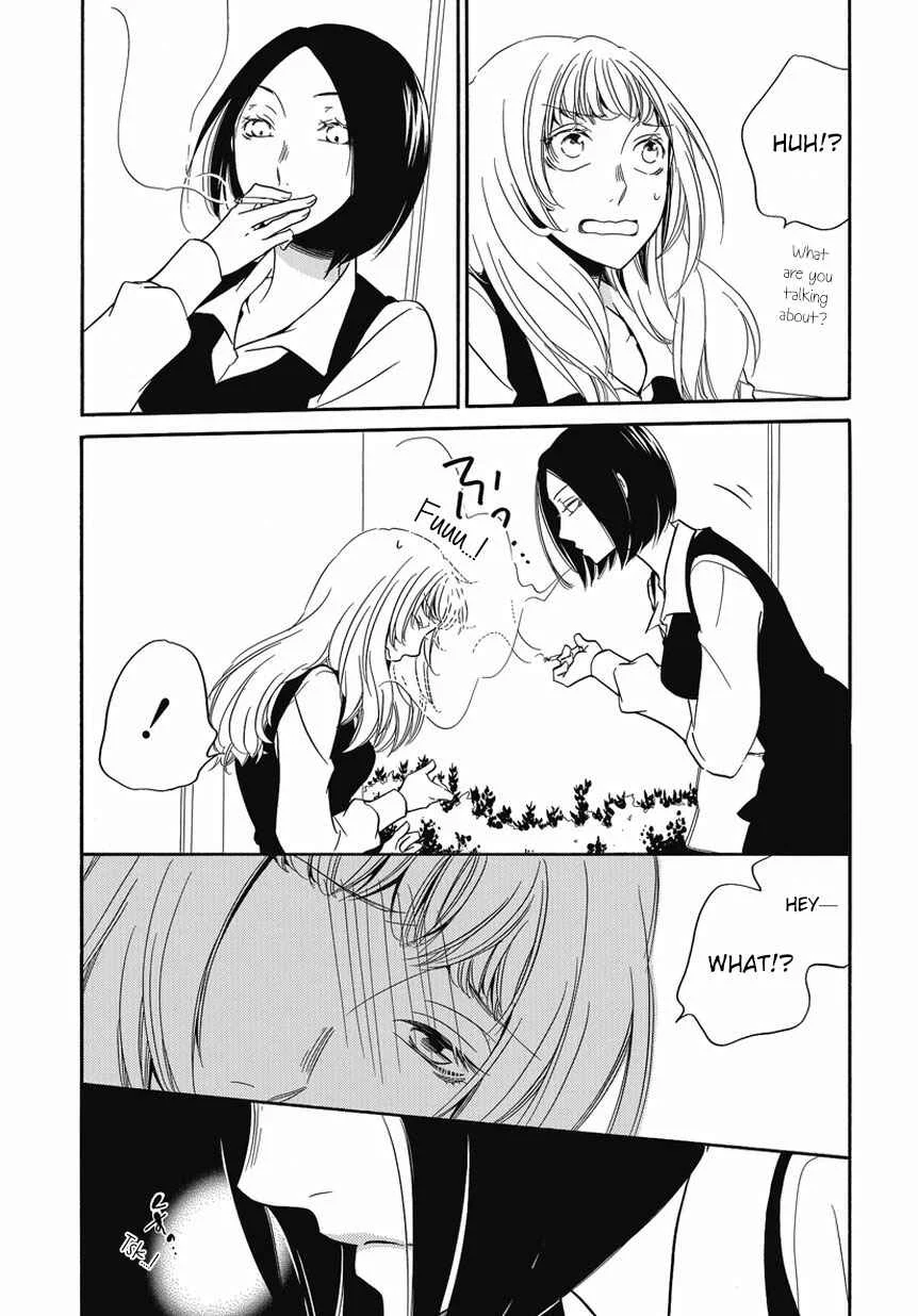 Fujouri na Atashitachi Chapter 2 - Page 13