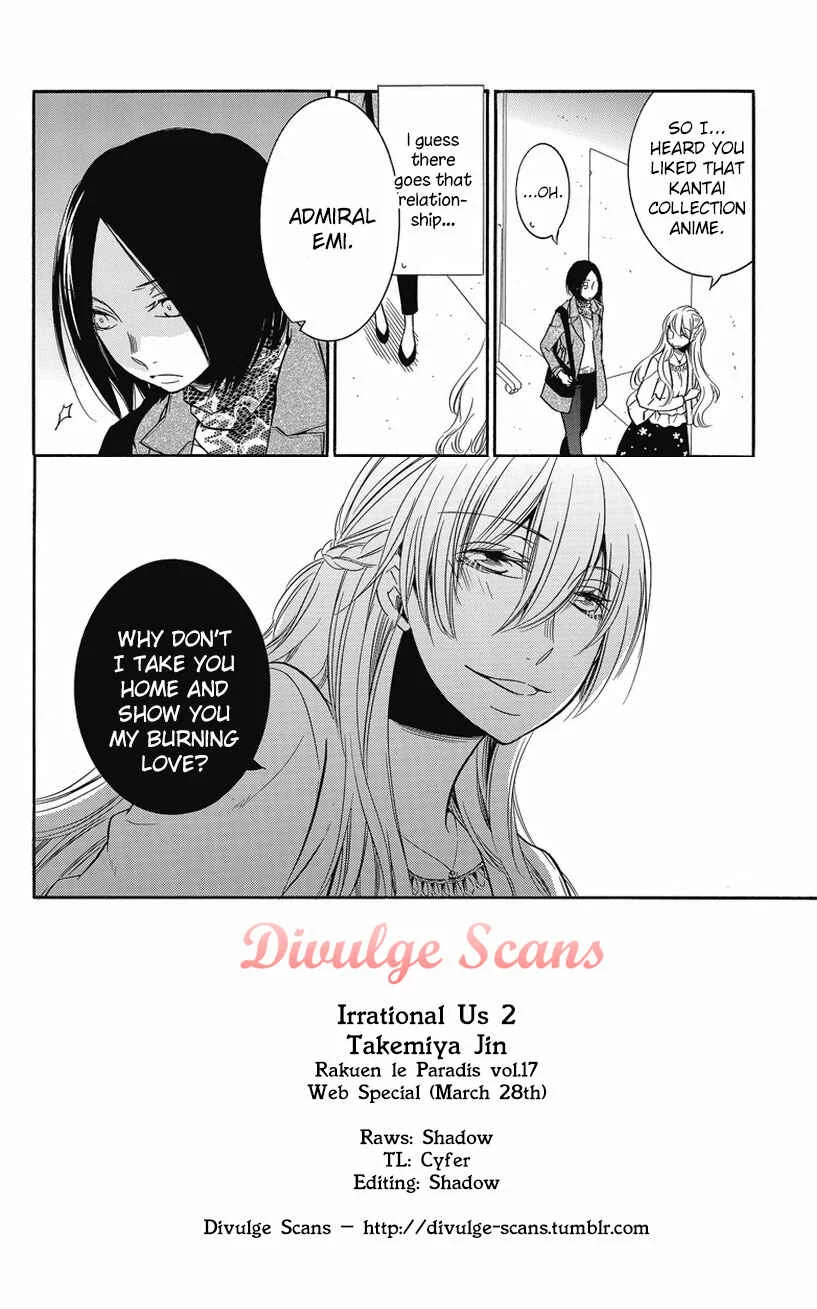 Fujouri na Atashitachi Chapter 3 - Page 9