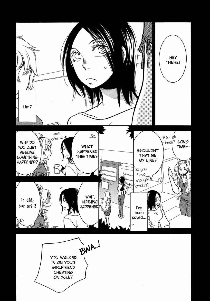 Fujouri na Atashitachi Chapter 6 - Page 2