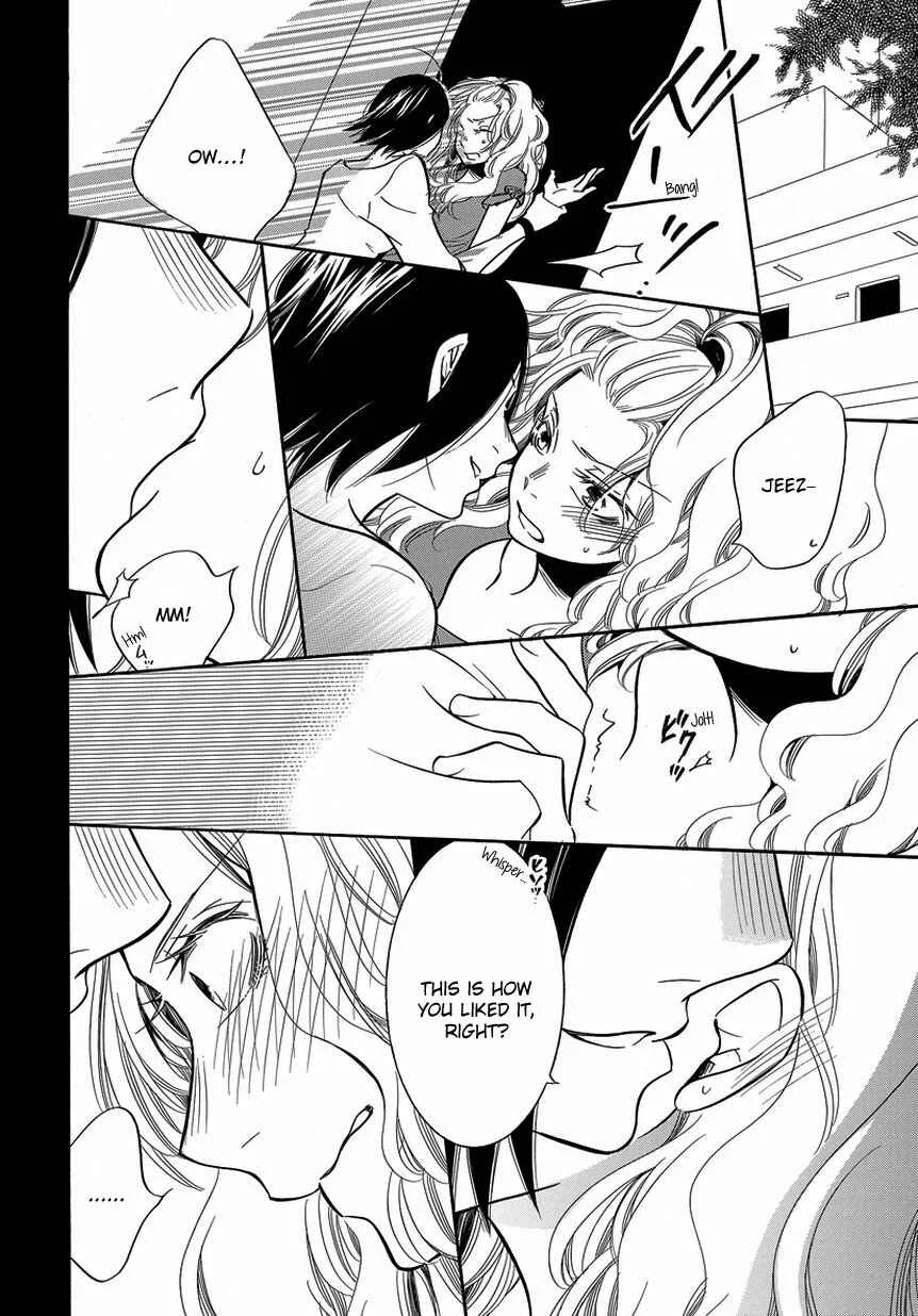 Fujouri na Atashitachi Chapter 6 - Page 4