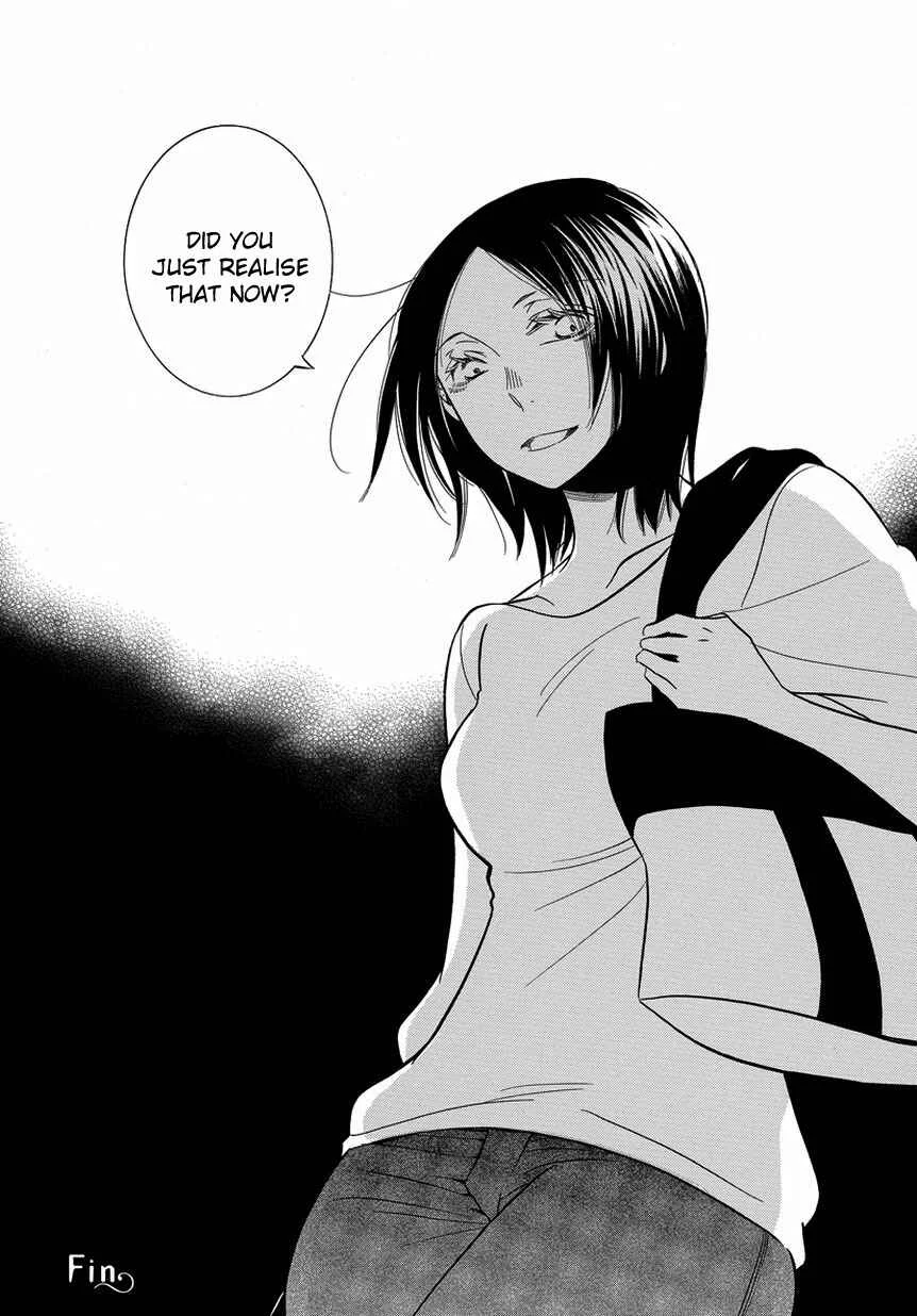 Fujouri na Atashitachi Chapter 6 - Page 8