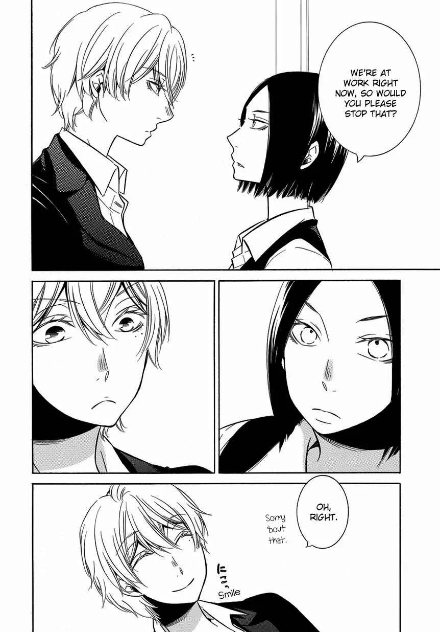 Fujouri na Atashitachi Chapter 7 - Page 6