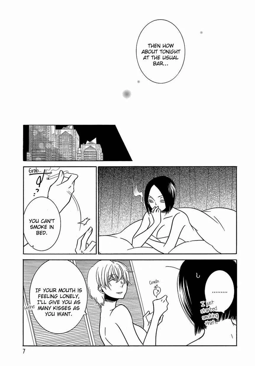 Fujouri na Atashitachi Chapter 7 - Page 7