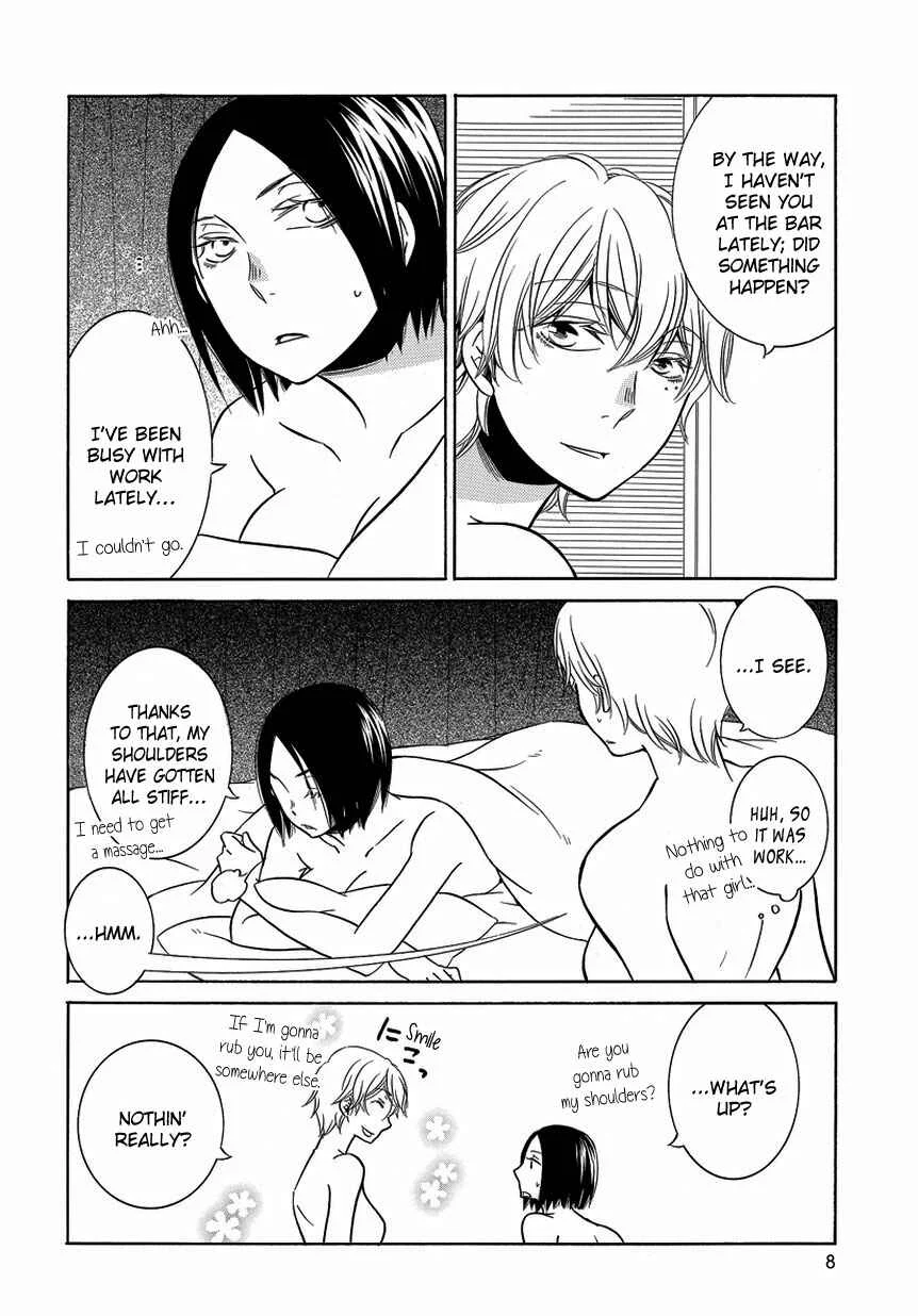 Fujouri na Atashitachi Chapter 7 - Page 8