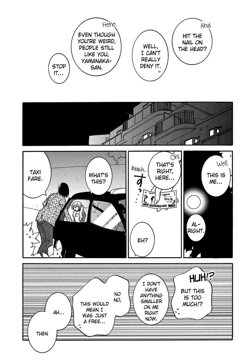 Fujouri na Atashitachi Chapter 8 - Page 9