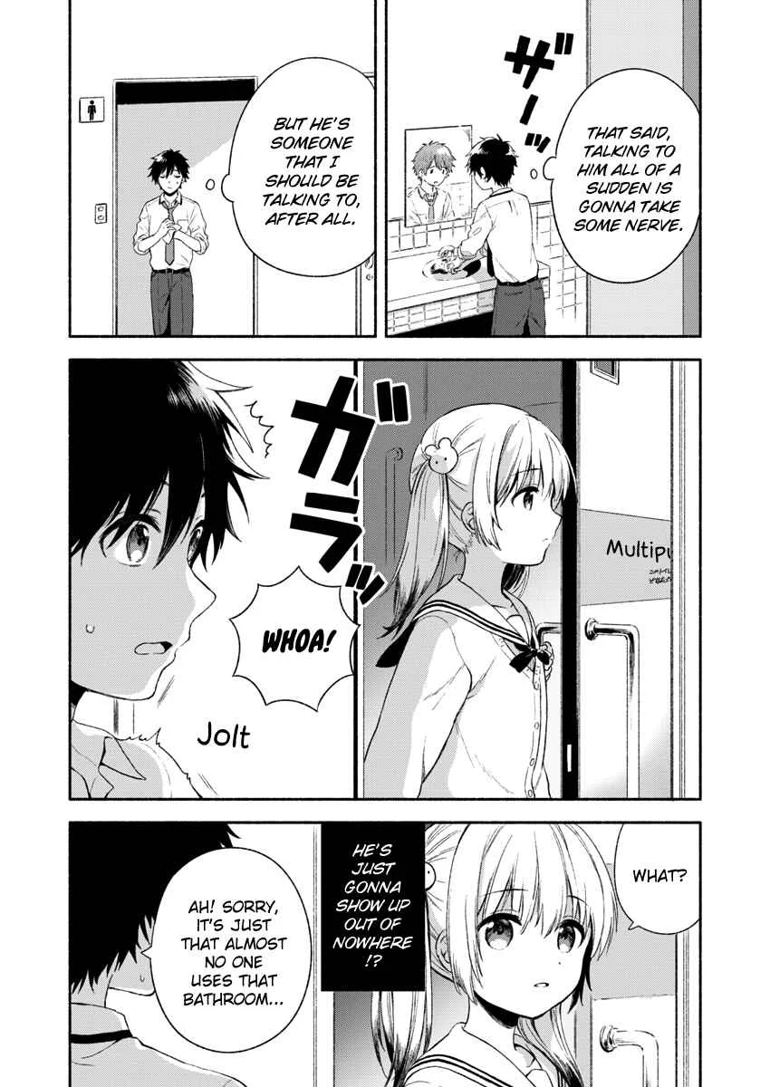 Fukakai na Boku no Subete o Chapter 1 - Page 6