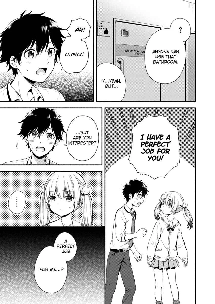 Fukakai na Boku no Subete o Chapter 1 - Page 7