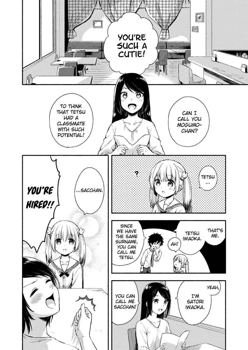 Fukakai na Boku no Subete o Chapter 1 - Page 10