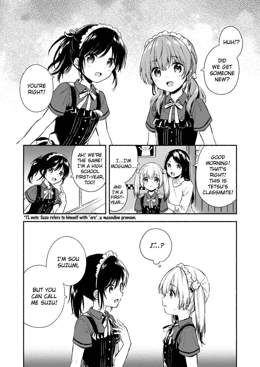 Fukakai na Boku no Subete o Chapter 1 - Page 12
