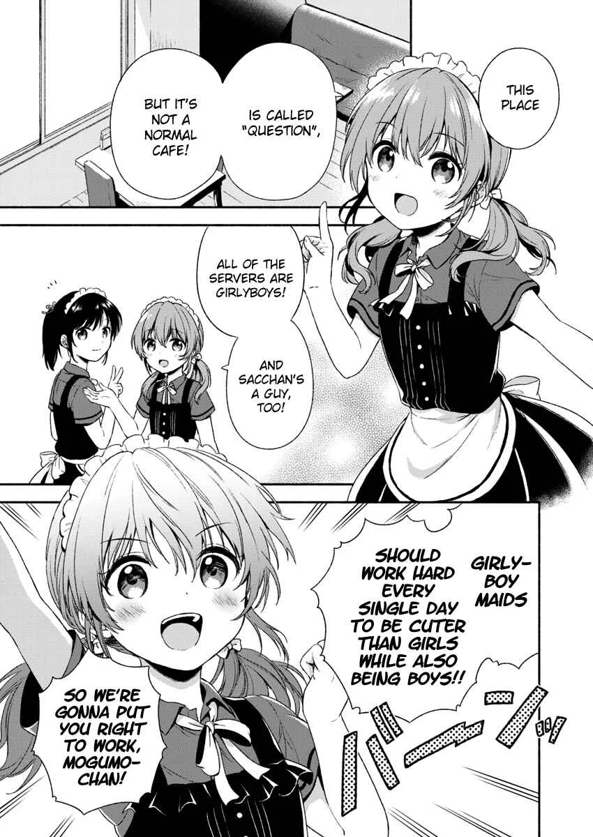 Fukakai na Boku no Subete o Chapter 1 - Page 15