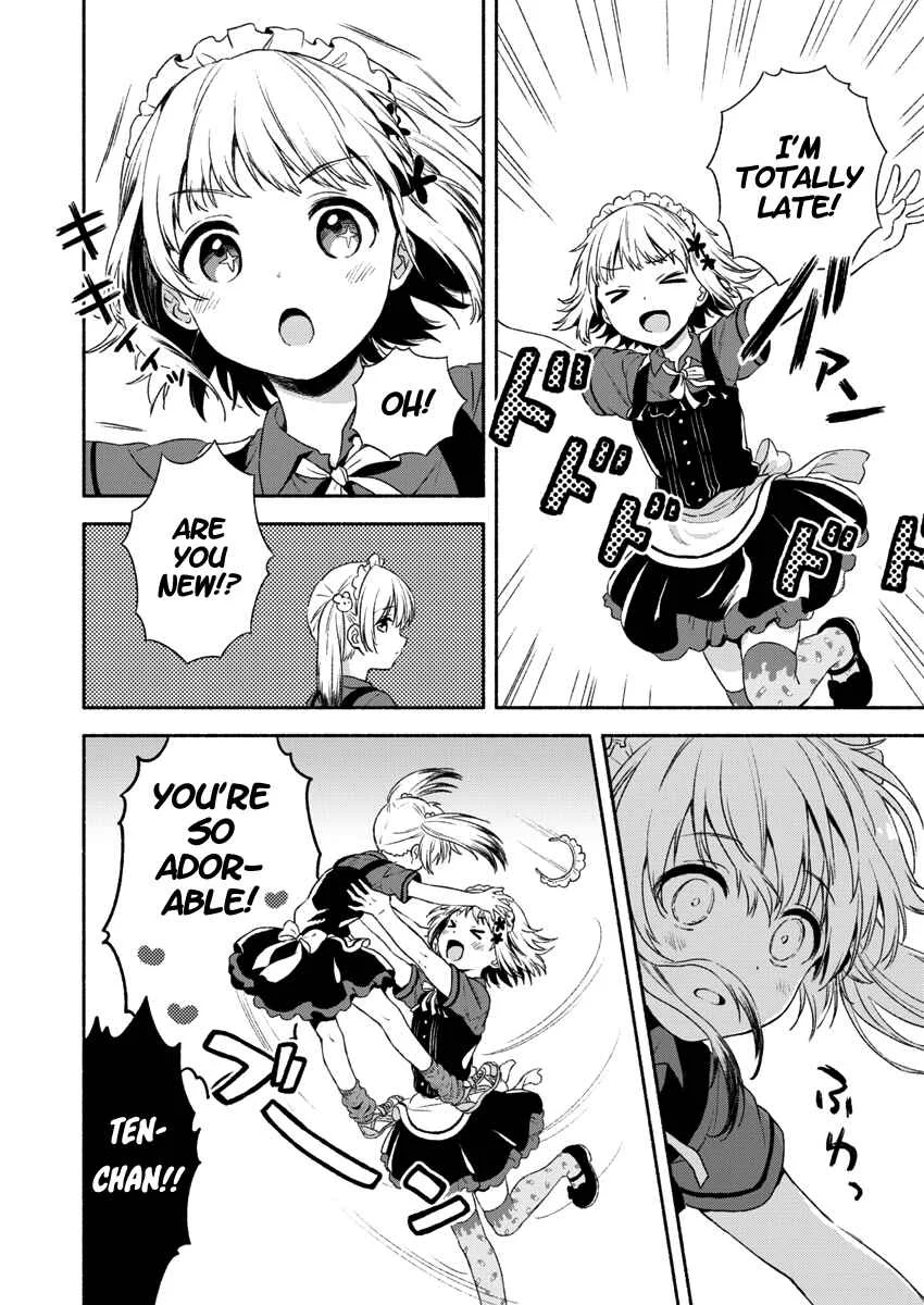 Fukakai na Boku no Subete o Chapter 1 - Page 18