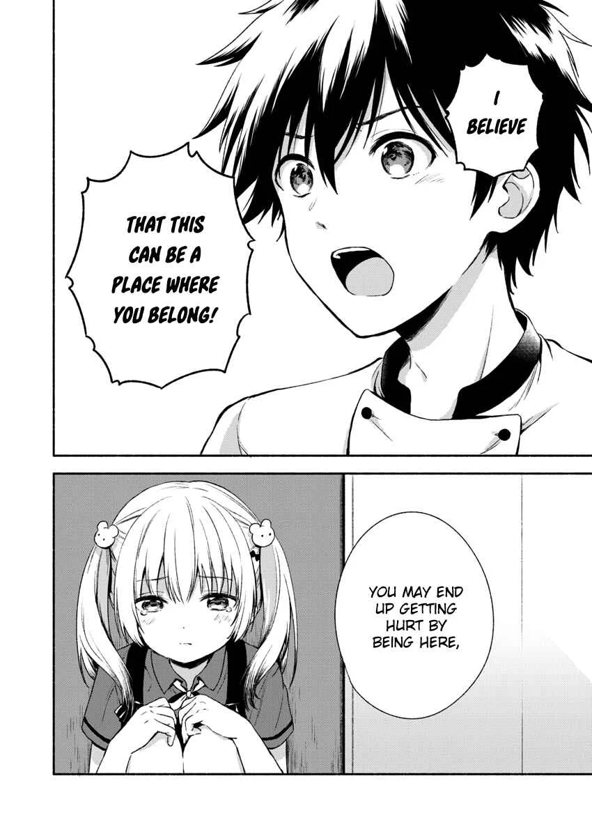 Fukakai na Boku no Subete o Chapter 1 - Page 30