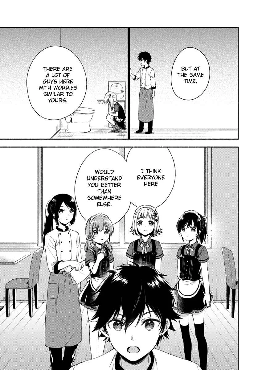 Fukakai na Boku no Subete o Chapter 1 - Page 31