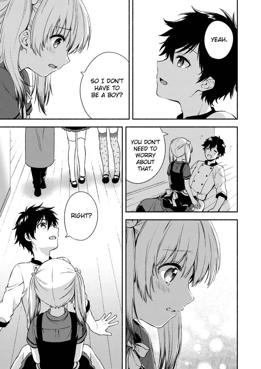 Fukakai na Boku no Subete o Chapter 1 - Page 35