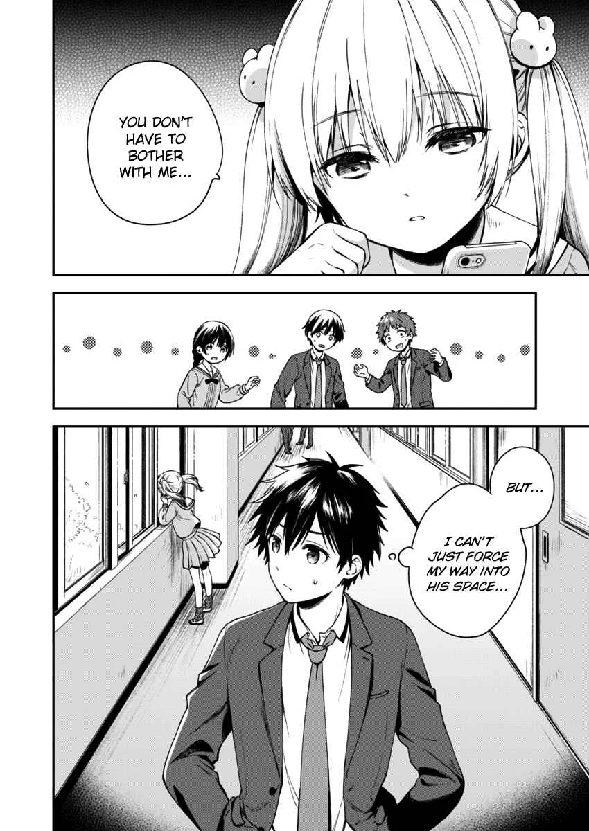 Fukakai na Boku no Subete o Chapter 2 - Page 5